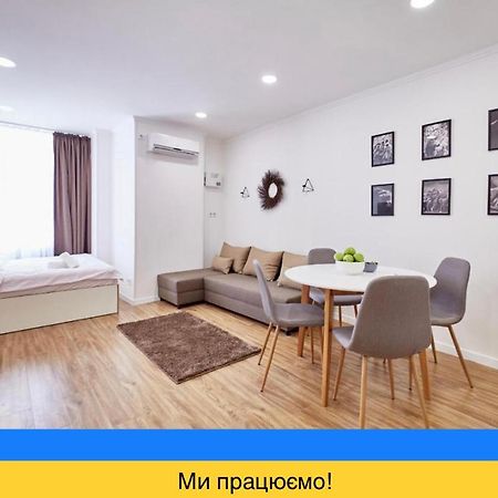 Aparthotel Nordian Charków Zewnętrze zdjęcie
