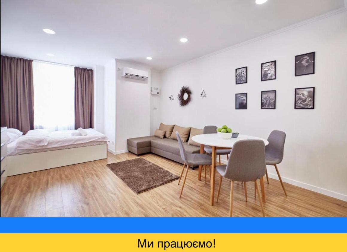 Aparthotel Nordian Charków Zewnętrze zdjęcie